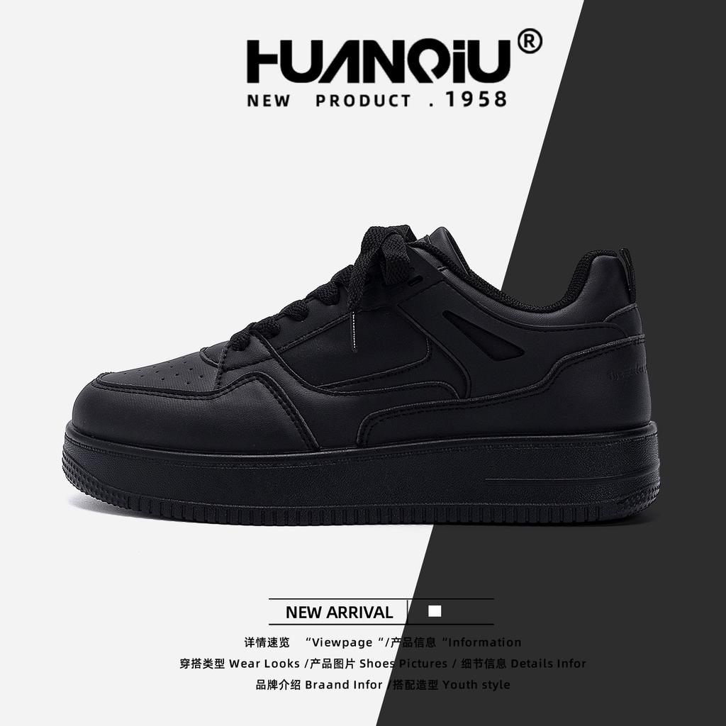 Global black board shoes women's shoes autumn breathable ZHQ6069 new thick sole heightening explosion versatile casual shoes