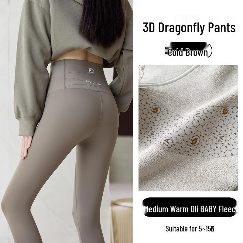 Women's Thermal Cotton Base Layer Pants: Cold-Resistant, High Elasticity, Butt-Lifting, Leg-Lengthening, Slimming - Perfect for Autumn and Winter.