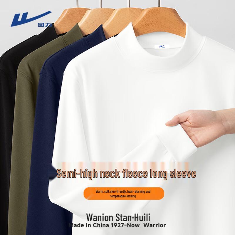 Warrior Men s Fleece Lined Thermal Long Sleeve T-Shirt XL