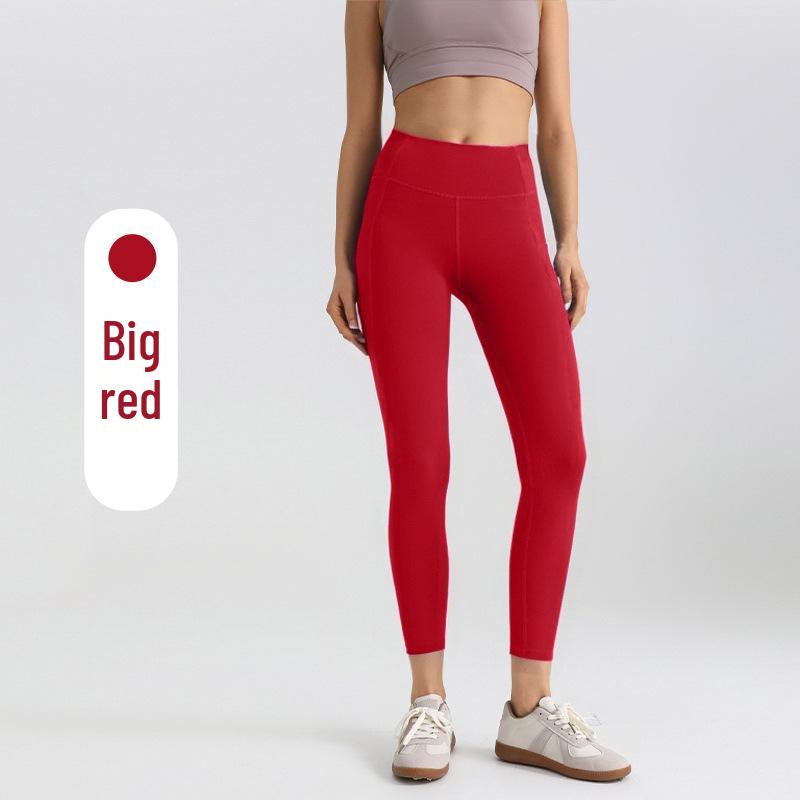 Women's Peach Lift Yoga Pants with Pockets - Naked Feel, Sports, Running, Cycling, Outdoor Fitness.