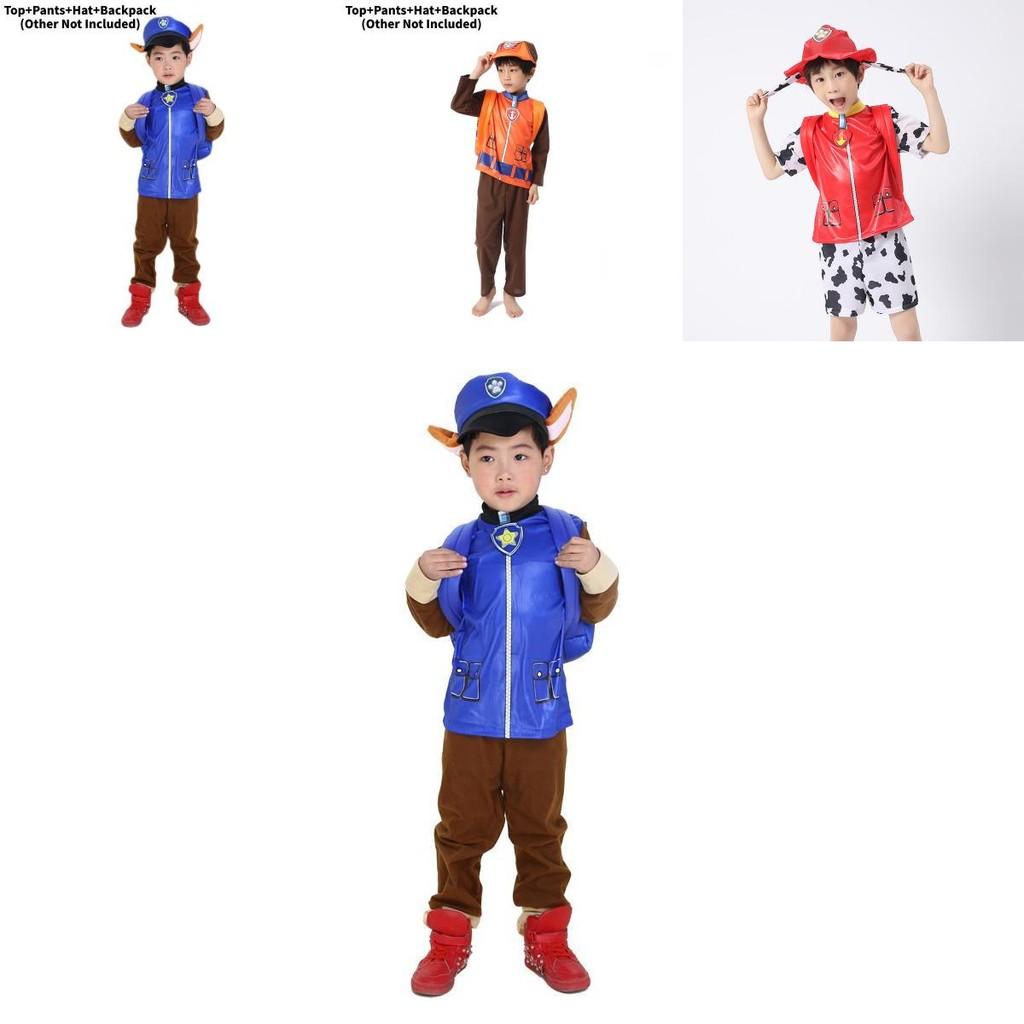 Adorable Kids Chase Blue Shepherd Polyester Costume For Halloween Cosplay Events