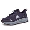 Fleece warm sports mother shoes in autumn and winter, wear-resistant cotton shoes, medium thickened sports shoes