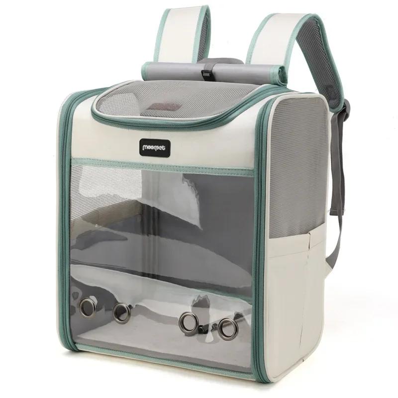 Carrier Pet Backpack Breathable Puppy Carrying Bag Oxford Cloth Portable Foldable Large Space Transparent Pet Carrier Supplies