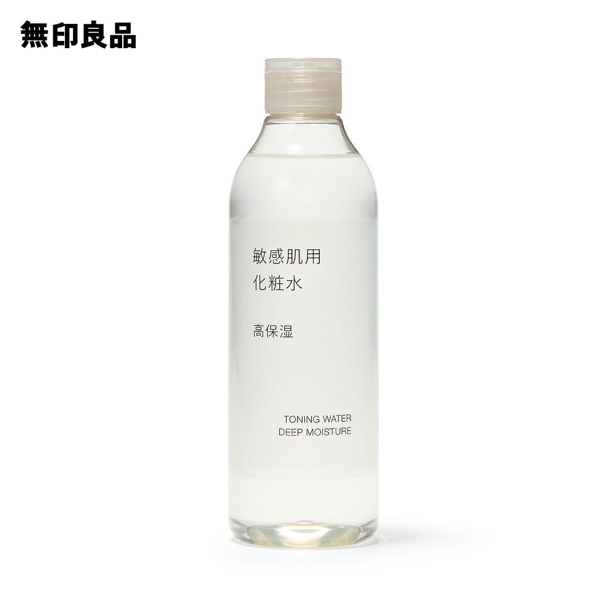 Sensitive Skin Lotion High Moisture300mL