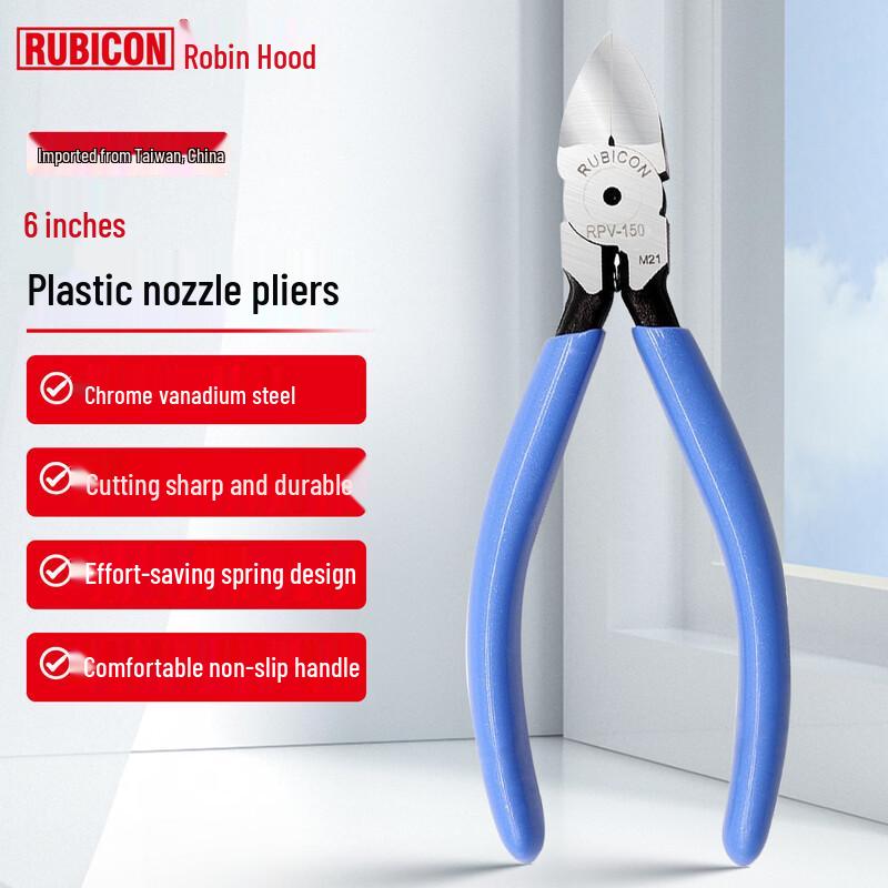 RUBICON 6-inch Diagonal Cutting Pliers