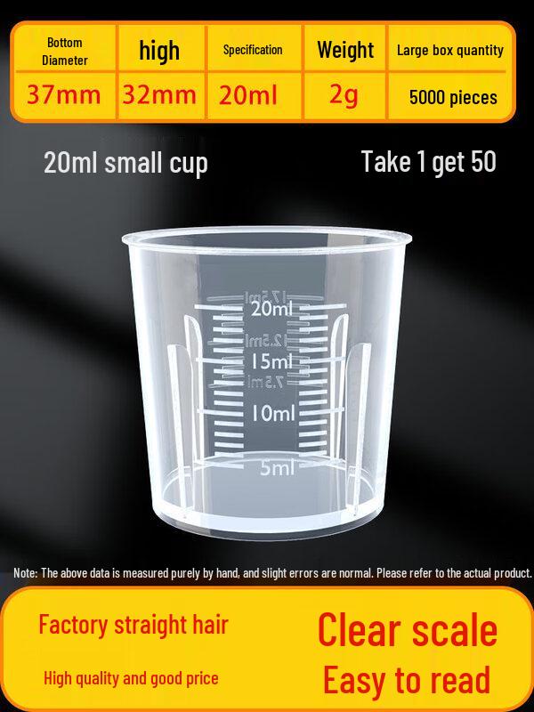 ZISIZ Food Grade Kitchen Measuring Cup