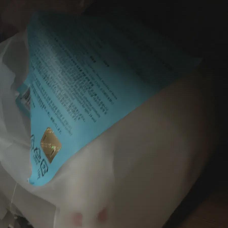 

Boynext Boynextdoor Boynextdoor Donego Cheering Lightstick Cover