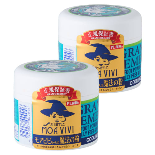 Gran's Remedy Foot Powder, Cool Mint, 50g x 2 bottles