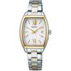 [SEIKO SELECTION SWFH128 S Series Ladies' Watch Solar Radio Wave Correction Full Automatic Calend...