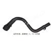 Warm Air Rubber Water Pipe Heater Inlet Outlet Hose for Chevrolet Sail 1.2 2010 2011 2012 2013 2014 2015 2016 90803218 9048064