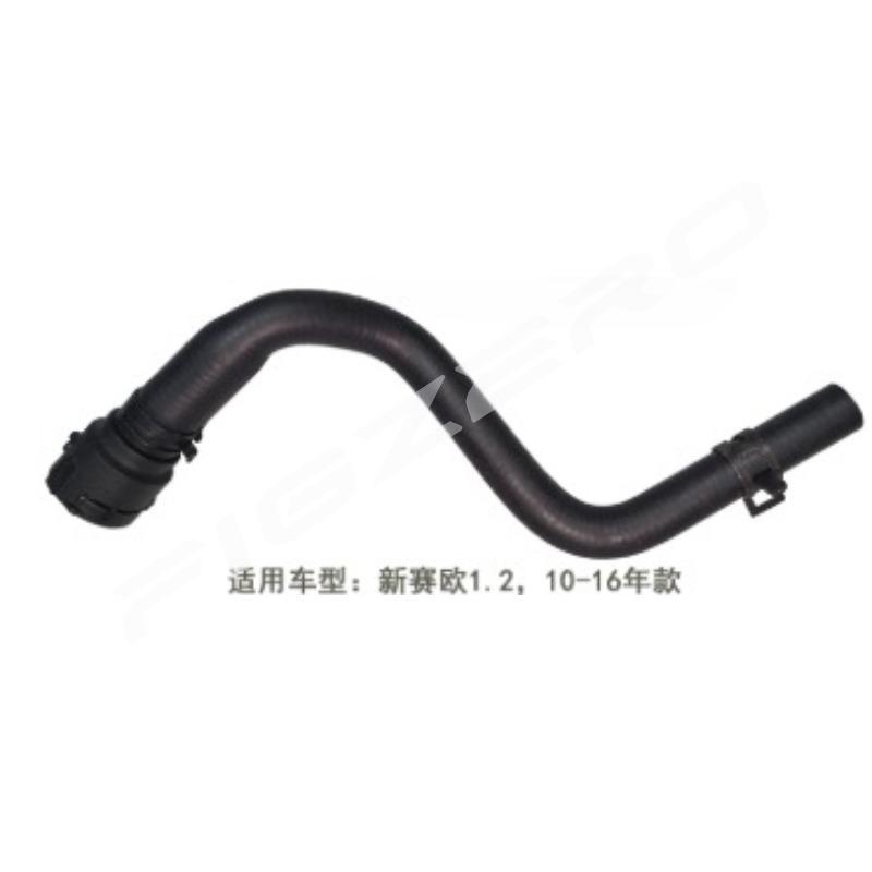 Warm Air Rubber Water Pipe Heater Inlet Outlet Hose for Chevrolet Sail 1.2 2010 2011 2012 2013 2014 2015 2016 90803218 9048064