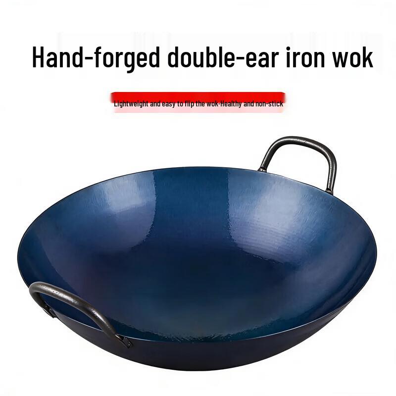 ONYLM 60cm Deep Cast Iron Wok with Double Handles