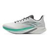 Anta Cloud Trail Bequeme Atmungsaktive Leichte Low Top Freizeit-Laufschuhe Herren Sneaker Weiß Grün 112535585-6