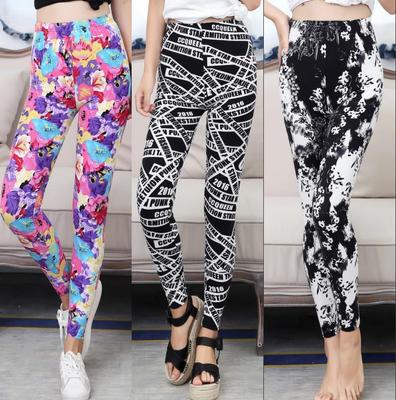 Trendy Slim Leggings mit Blumenmuster: Weiche, bequeme und dehnbare Damenhosen für Frühling und Herbst