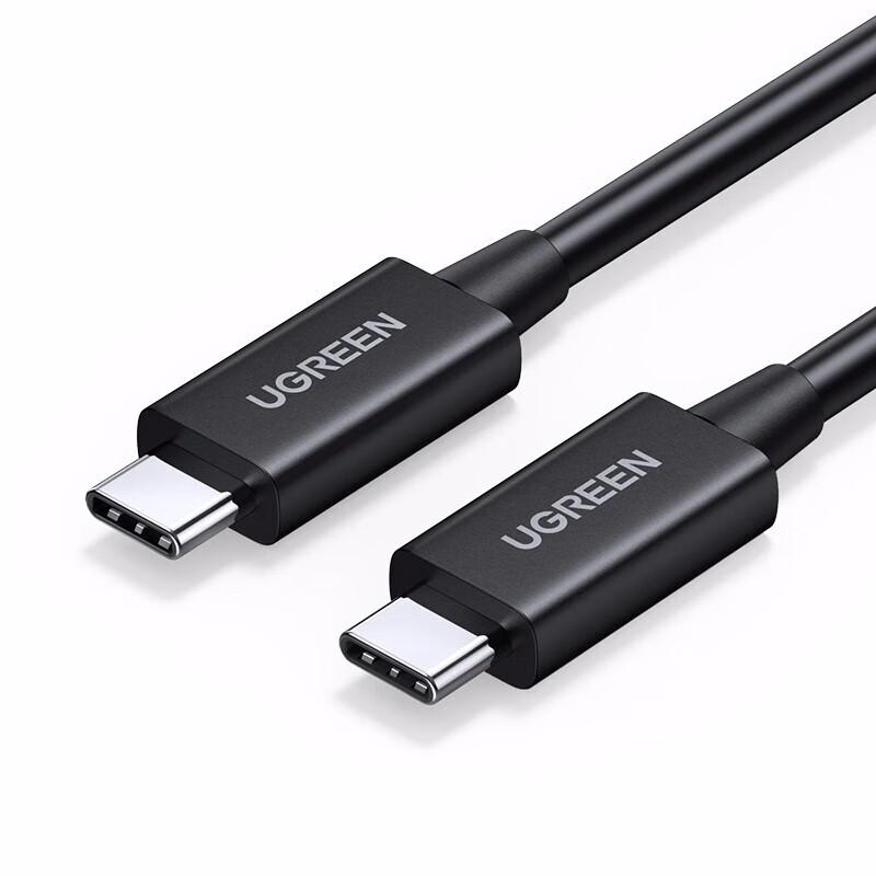 UGREEN USB4 Full-Featured Type-C Data Cable