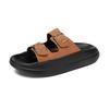 Sandales pour hommes semelles épaisses nouveau grande taille mode pantoufles pour hommes EVA léger confortable respirant sandales décontractées chaussures pour hommes