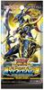 Yu-Gi-Oh! Rush Duel Overrush Pack 3 Box