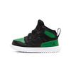 Accesso Pelle Ammortizzazione Confortevole Resistente all'Abrasione Traspirante Mid top Scarpe da Basket Vintage Nero Verde AV7944-013