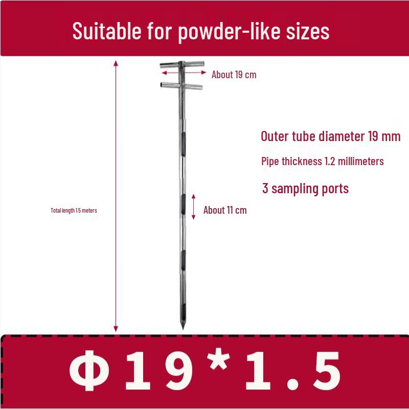Stainless Steel Double-Tube Grain Sampler