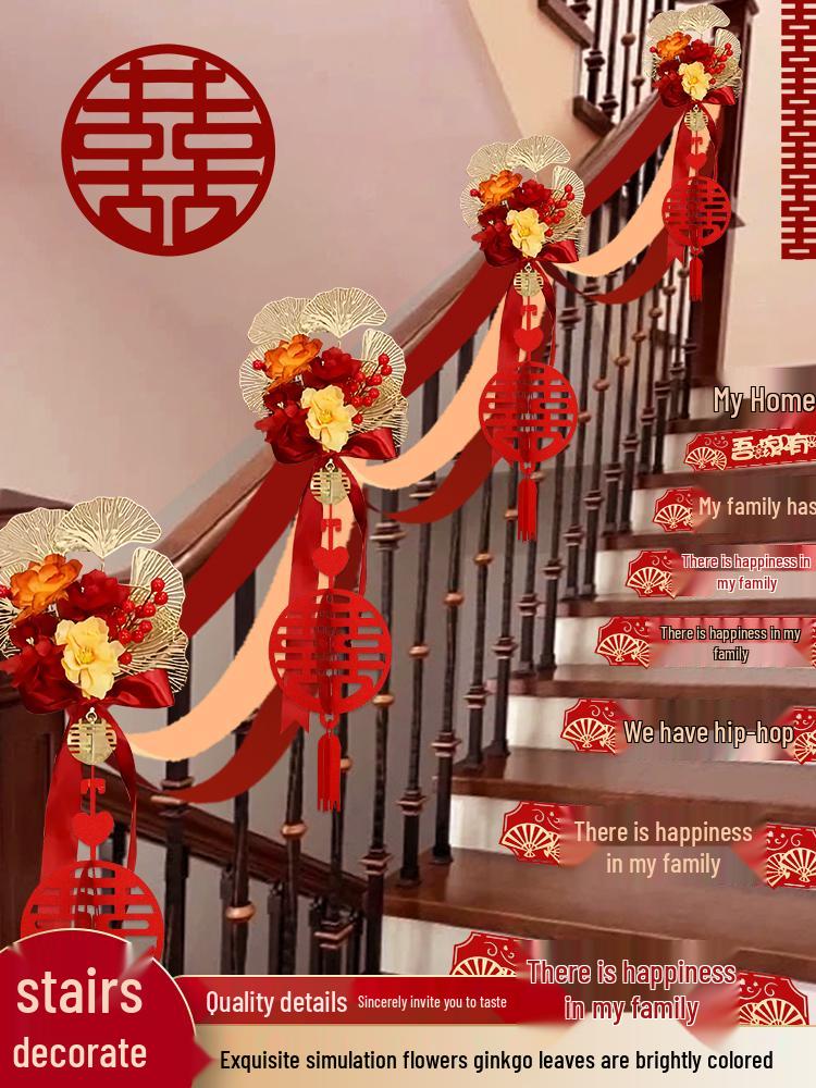 Creative Wedding Decoration Set: Stair Handrail Flowers & Bride Room Arrangement