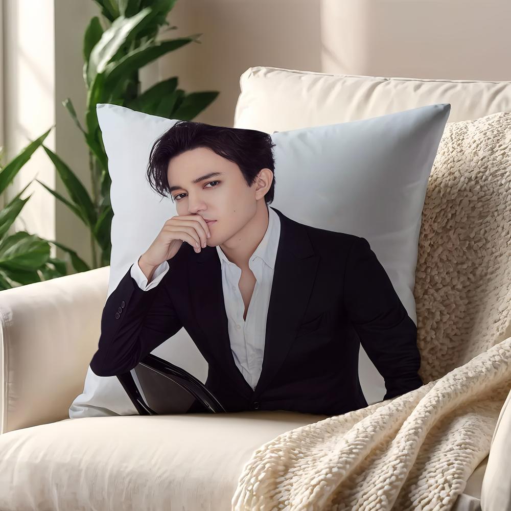 Singer DDimash KKudaibergens cushion cover For Pillow Printing Sofa Decoration Home Car Room Coffee Office Nordic Simplicity