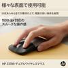 HP Z3700 Silent Dual Wireless Compatible with and Chrome with Bluetooth and Silver Mouse, Windows, Mac, OS, 2.4Ghz Dongle,