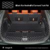 2025 Shangjie H5 Full Coverage Trunk Mat Decorative Accessories