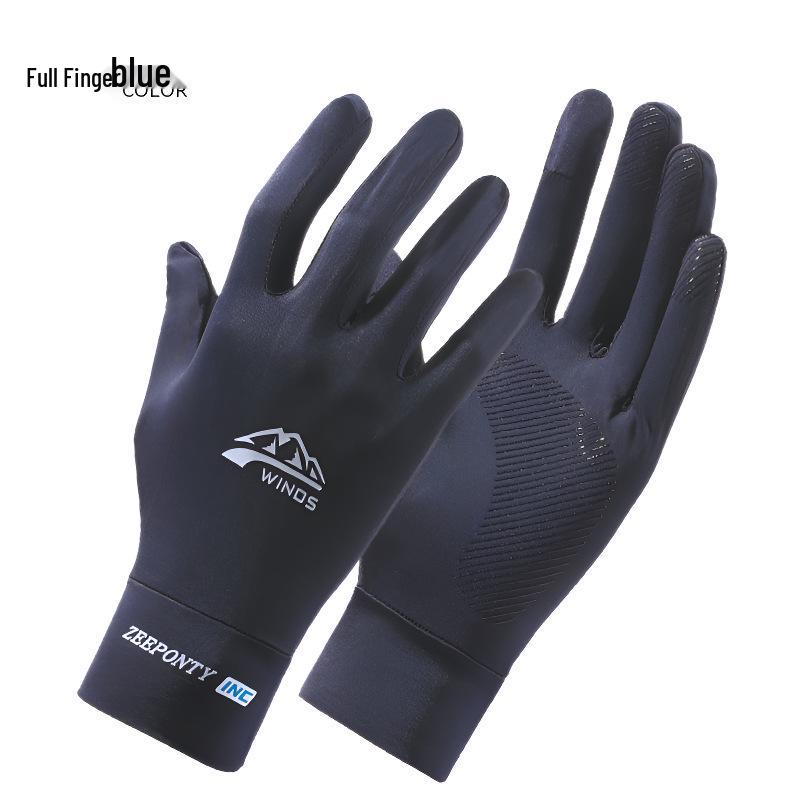 Ice Silk Half-Finger UV Protection Gloves for Cyclists and Food Delivery Riders