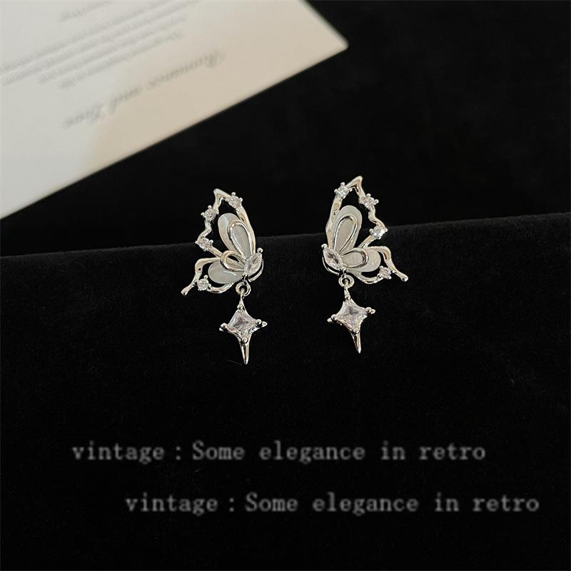 

Серьги-бабочки в форме звезды от Cold Style Personality Silver, элитный темперамент, универсальные, легкие, роскошные, сладкие серьги Ins