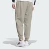 Adidas True Healing Series Fashion Simple Versatile Lace-Up Cool Knit Sports Pants Men Bottoms Light-Brown JN0136