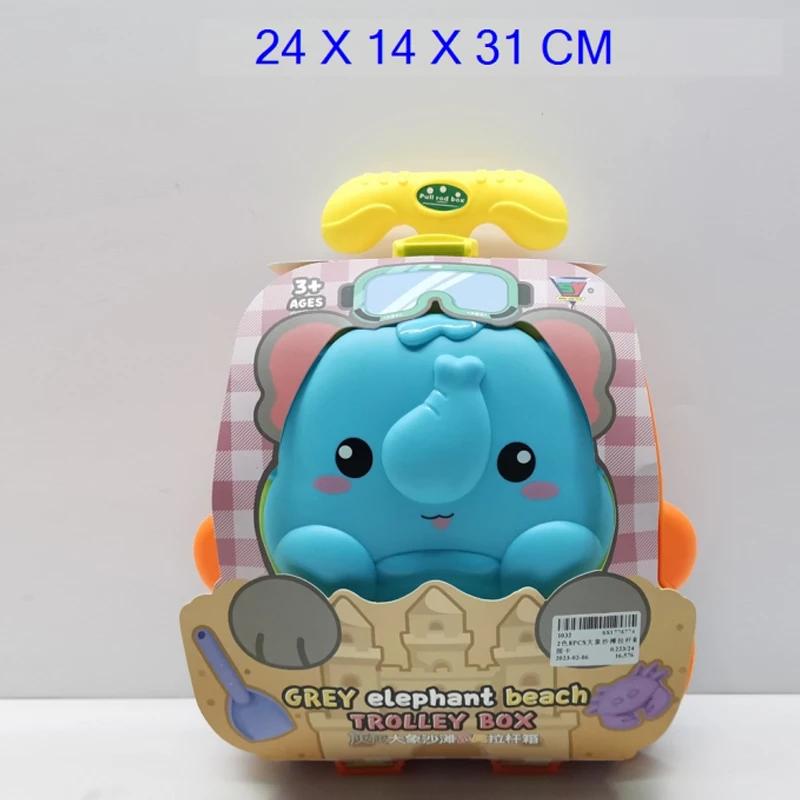 Summer Beach Sand Play Toys for Kids Luggage Toy Kit Water Toys Sand Bucket Pit Tool Outdoor Toys for Children Boy Girl Gifts