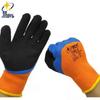 Xingyu Thickened Warm Labor Work Gloves, 10 Pairs