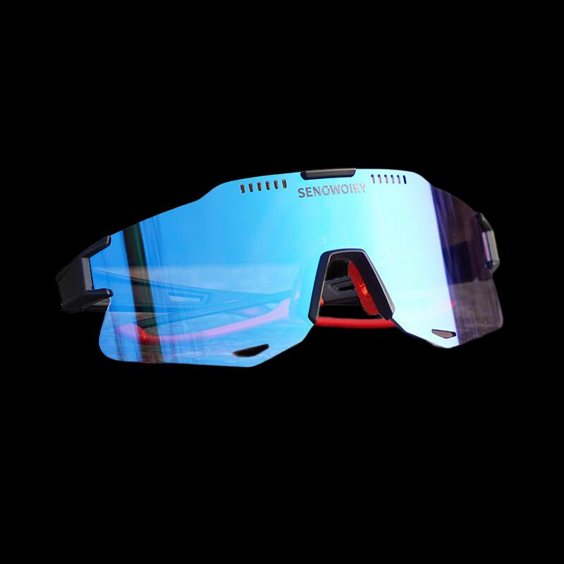 Li Shi Photochromic Cycling & Outdoor Sports Goggles