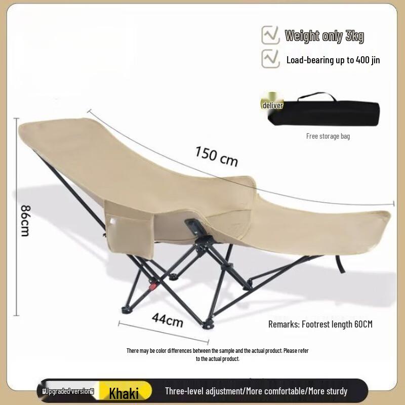 OEING Portable Folding Lounge Chair with Footrest