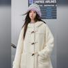 unifree Women's Hooded Faux Shearling Toggle Coat