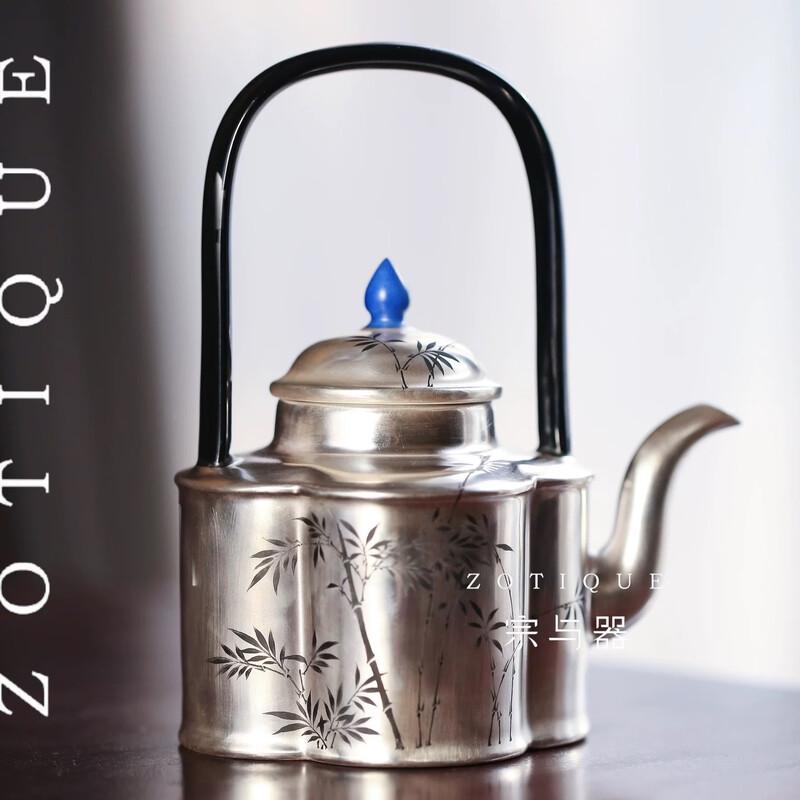 Zong Yu Qi Hidden Bamboo Ceramic Tea Set