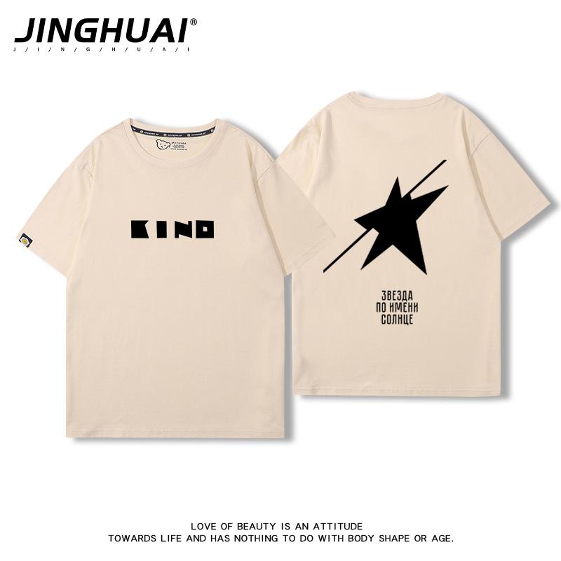 Band Album Cover Trendy 100 Cotton Men Woment Tshirt Summer Autumn Daily Outdoor Sports Party Casual Loose Street Short Sleeve