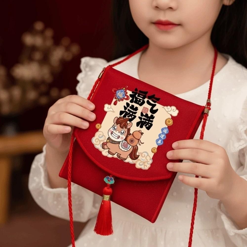 Tassels Spring Festival Red Envelope Traditional God of Wealth Red Pocket  Lunar New Year Gifts