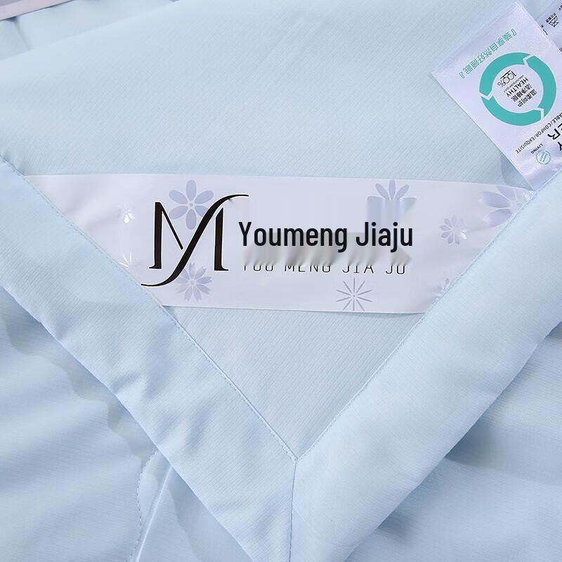 Yumeng Jiaju Soothing Summer Cooling Quilt