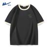 Warrior Men's Short Sleeve Color-Block Cotton T-Shirt