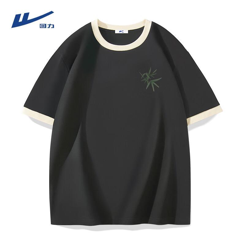 Warrior Men's Short Sleeve Color-Block Cotton T-Shirt