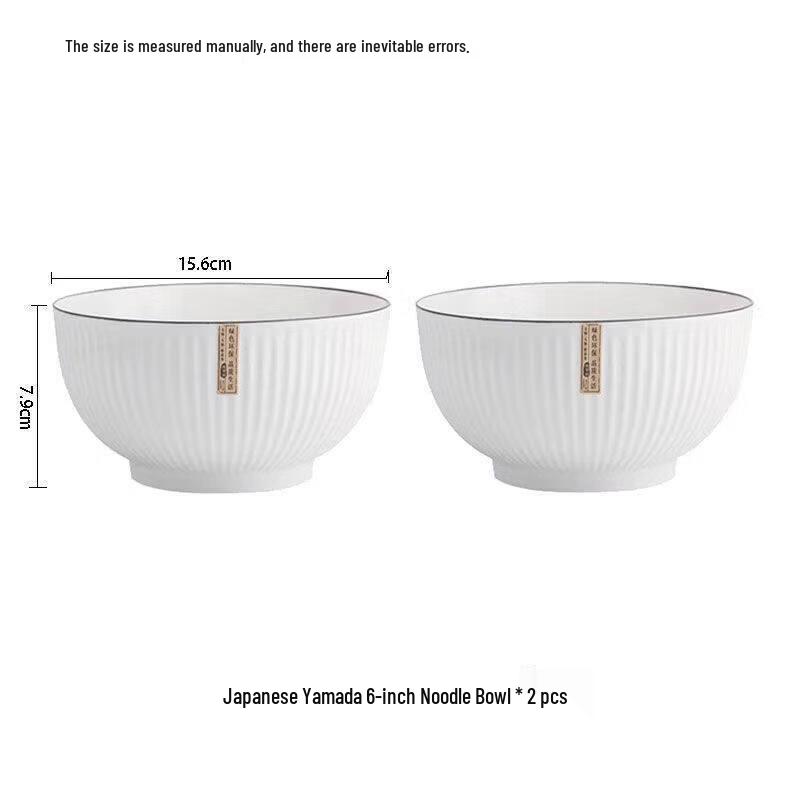 Japanese Style Ceramic Soup Bowl