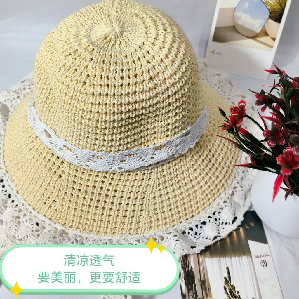Straw hat women's summer breathable hollow sunscreen hat outdoor sun hat sun hat bucket hat small versatile lace