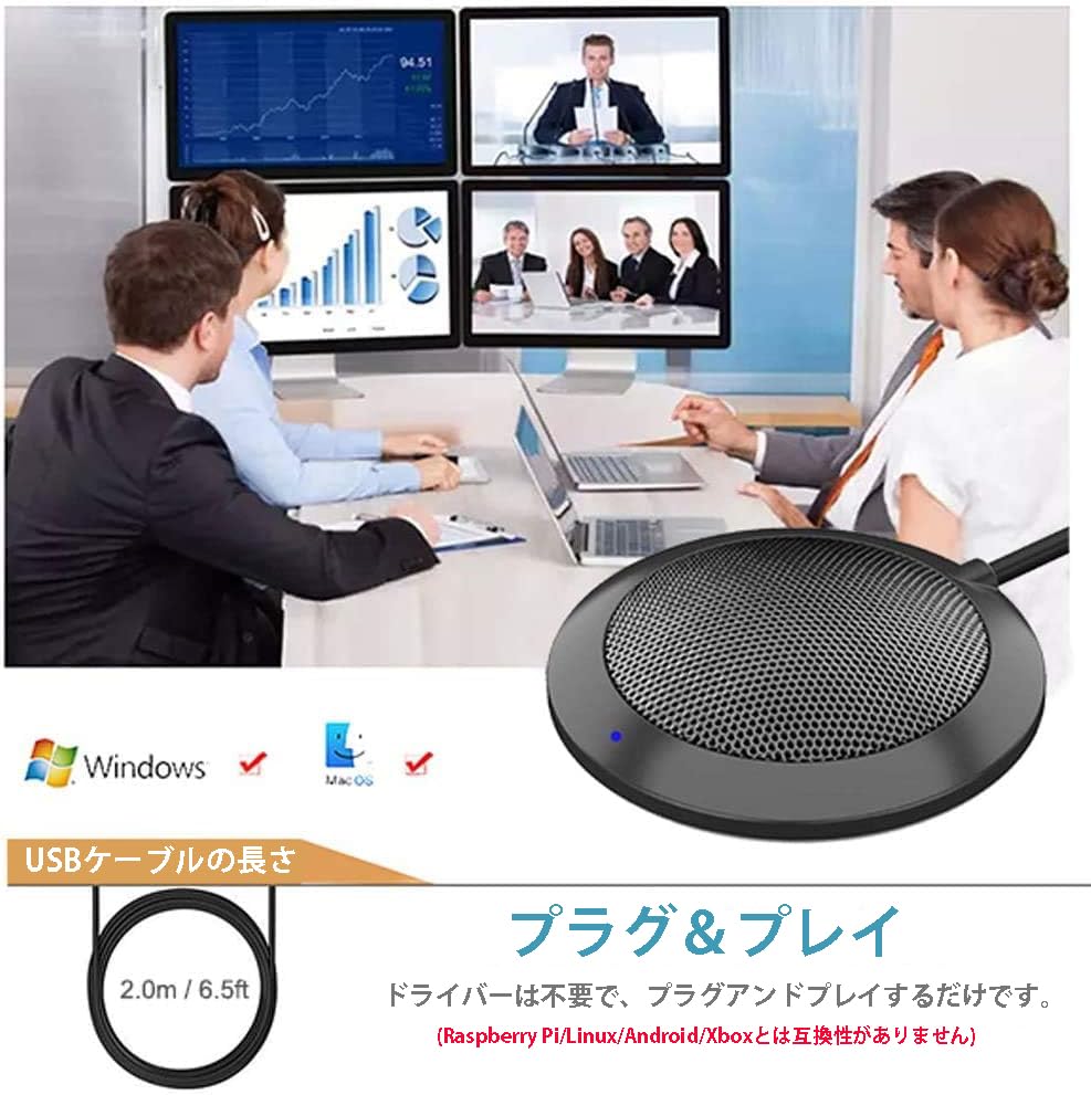 TKGOU USB Conference Microphone with LED Computer Desktop Microphone Indicator,