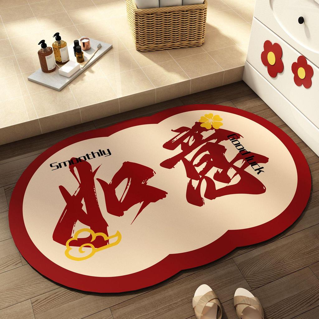 Quick-Dry Non-Slip Diatomaceous Earth Bathroom Mat - Red