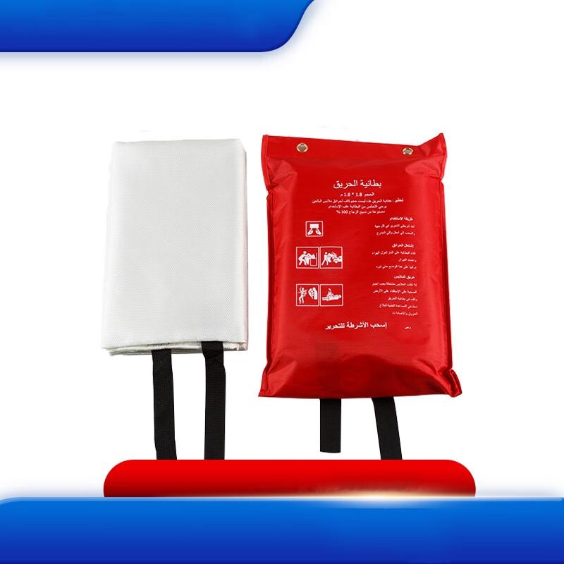 Fiberglass Fire Blanket