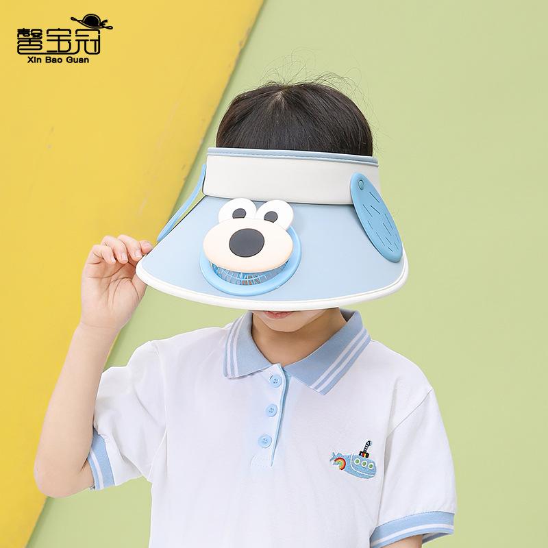 Children's hat cartoon cute sun hat summer outdoor travel sun protection hat rechargeable fan eaves empty top hat