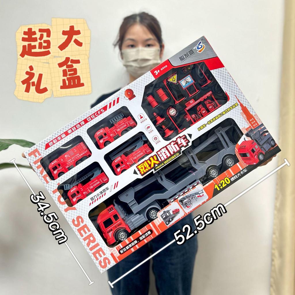 Construction Truck Fire Truck Inertia Pull Back Truck Set Gift Box Excavator Bulldozer Model Boy Toy