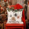 Christmas decoration pillowcase holiday party decoration pillow cover suitable for family room living room sofa cushion cover