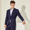Youngor Men's Formal Wool Suit Jacket